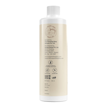 Kamla Kashudhi Fabric Cleanser | 500 ml